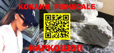ешки Рузаевка
