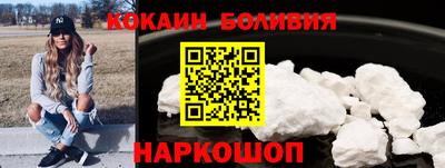 ешки Рузаевка