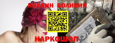 мет Рыбинск
