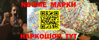 MESCALINE Рязань