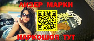 MESCALINE Рязань