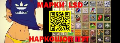 MESCALINE Рязань