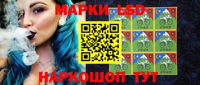 мет Рыбинск