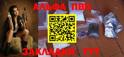 ешки Рузаевка