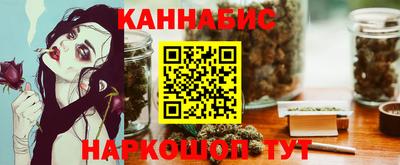 MESCALINE Рязань