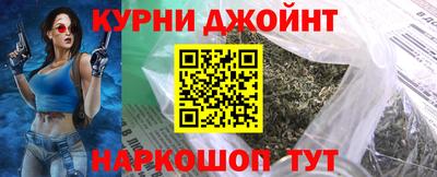ешки Рузаевка