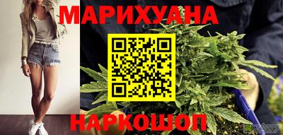 MESCALINE Рязань