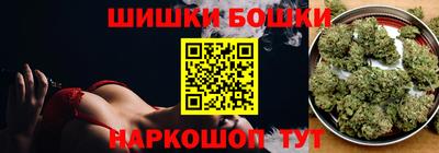 ешки Рузаевка
