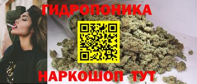MESCALINE Рязань