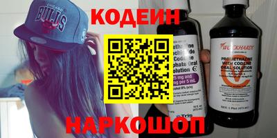 MESCALINE Рязань