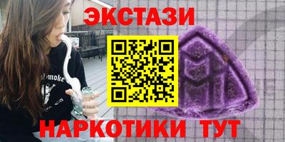 MESCALINE Рязань