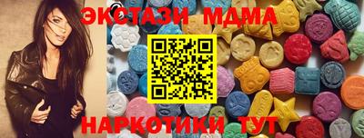 сатива Конаково