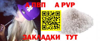 MESCALINE Рязань