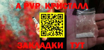 MESCALINE Рязань