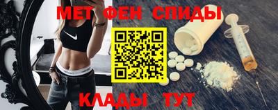 MESCALINE Рязань