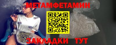 ешки Рузаевка