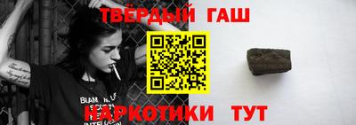 мет Рыбинск