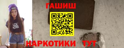 ешки Рузаевка
