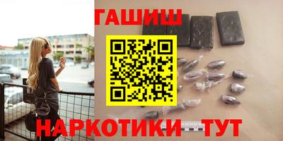 MESCALINE Рязань