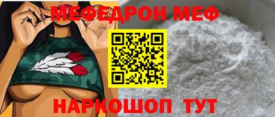 ешки Рузаевка