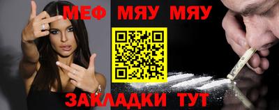 ешки Рузаевка